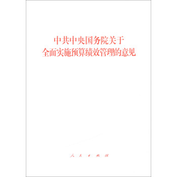 �й��������Ժ�P��ȫ�挍ʩ�A�㿃Ч��������Ҋ