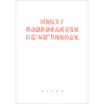 ����Ժ�P���Ƅӄ�(chu��ng)��(chu��ng)�I(y��)���|���l(f��)չ ���조�p��(chu��ng)�����������Ҋ