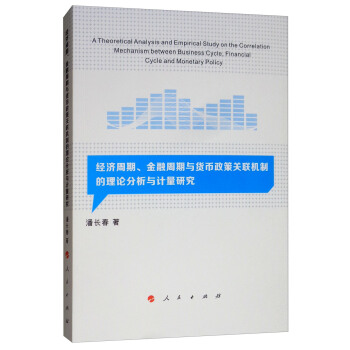 ��(j��ng)�����������������c؛�������P(gu��n)(li��n)�C�Ƶ���Փ�����cӋ���о�