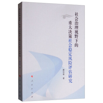 ���(hu��)����ҕҰ�µ��ش�Q�����(hu��)��(w��n)���L(f��ng)�U(xi��n)�u(p��ng)���о�