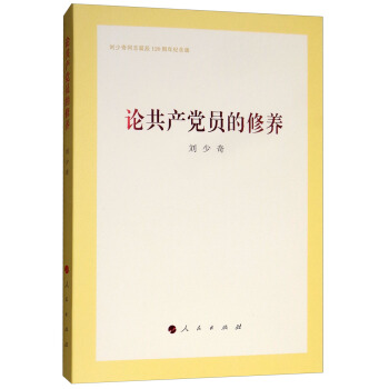 Փ���a(ch��n)�h�T�����B(y��ng)��������ͬ־�Q��120����o��棩