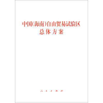 �Ї������ϣ������Q(m��o)��ԇ�(y��n)�^(q��)���w����