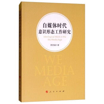 ��ý�w�r(sh��)�����R(sh��)�ΑB(t��i)�����о�