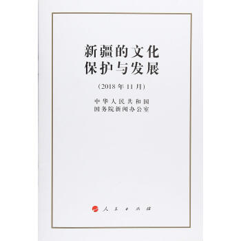 �½����Ļ����o(h��)�c�l(f��)չ��32�_(k��i)��