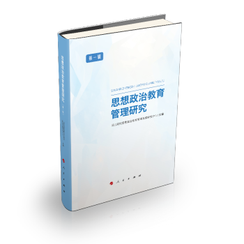 ˼�����ν��������о�����һ݋��