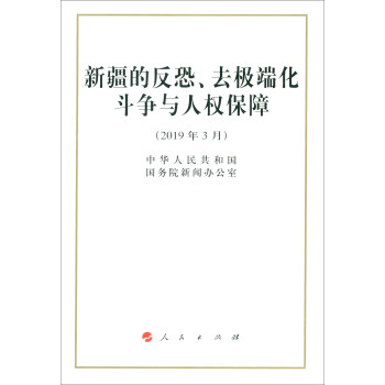 �½��ķ�����ȥ�O�˻������c�˙�(qu��n)����