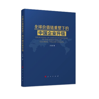 ȫ��r(ji��)ֵ������µ��Ї�(gu��)��I(y��)����(j��)