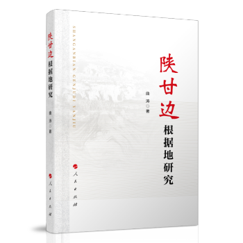 ꃸ�߅����(j��)���о�