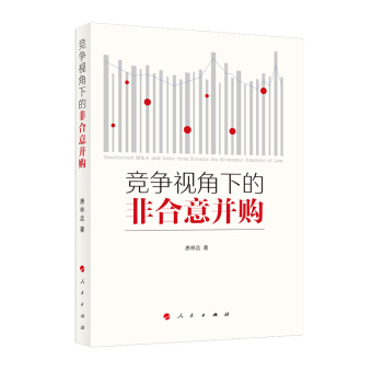 ����ҕ���µķǺ��Ⲣُ