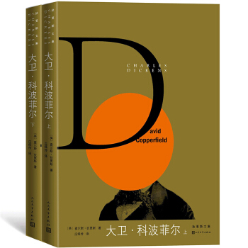 �Ҹ�˹�ļ������l(w��i)���Ʋ��Ơ��������£�