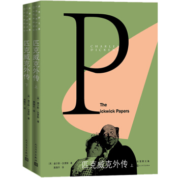 �Ҹ�˹�ļ���ƥ��������������b���ԣ�