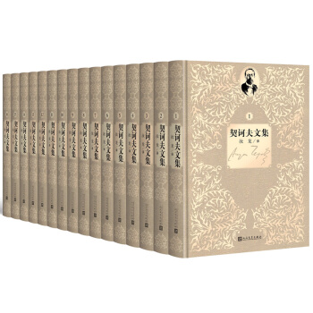 ���X���ļ���1-16����