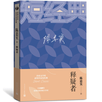 é���ČW(xu��)��(ji��ng)�@��(ji��ng)���Ҷ̽�(j��ng)�䣺�����