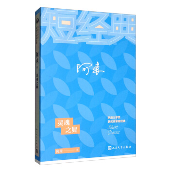 �`��֮��/é���ČW(xu��)��(ji��ng)�@��(ji��ng)���Ҷ̽�(j��ng)��