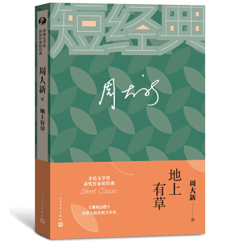 é���ČW���@�����Ҷ̽��䣺�����в�