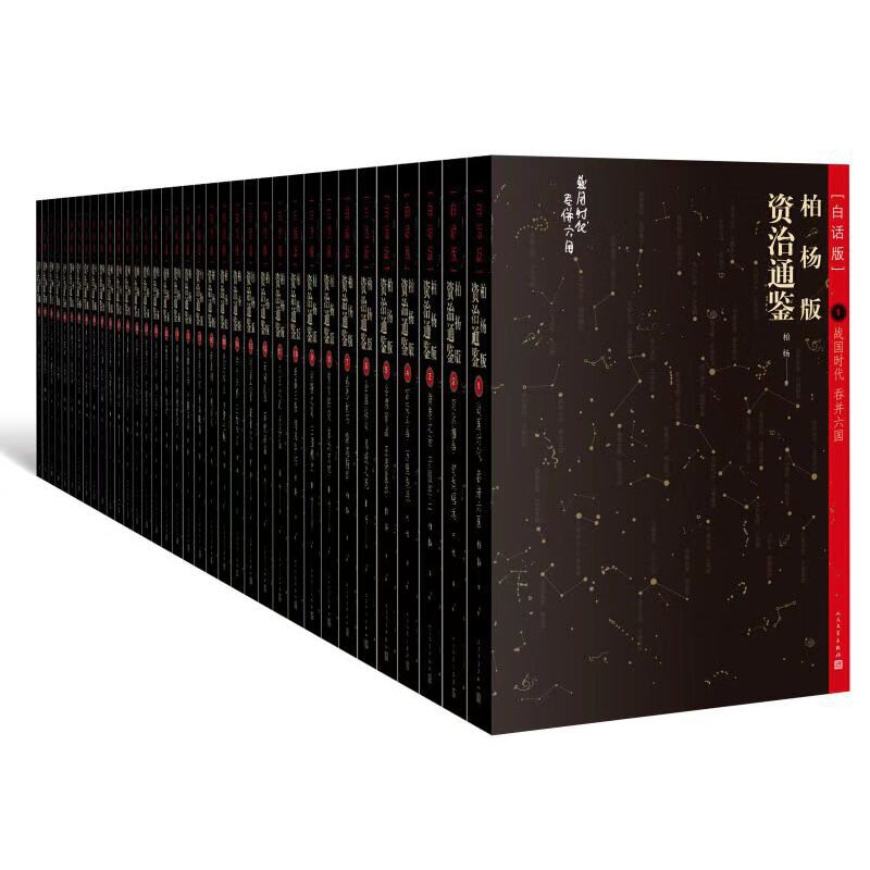 �ؗ���Y��ͨ�b����Ԓ��1-36��(c��) �����ČW(xu��)�����磩