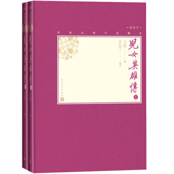 ��ŮӢ�ۂ������� �Ї��ŵ�С�f�ر����b��D����