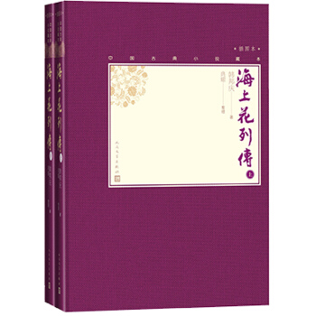 ���ϻ��Ђ������� �Ї��ŵ�С�f�ر����b��D����