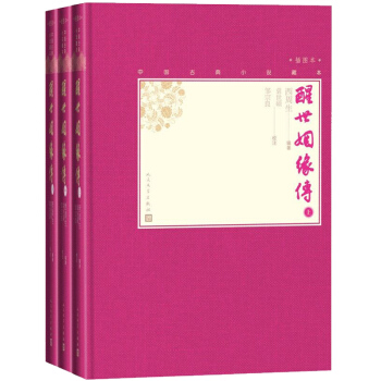 ������������������ �Ї��ŵ�С�f�ر����b��D����