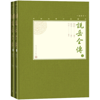 �f��ȫ�������� �Ї��ŵ�С�f�ر����b��D����