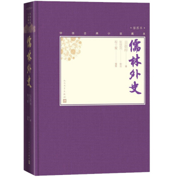 ������ʷ���Ї��ŵ�С�f�ر����b��D����