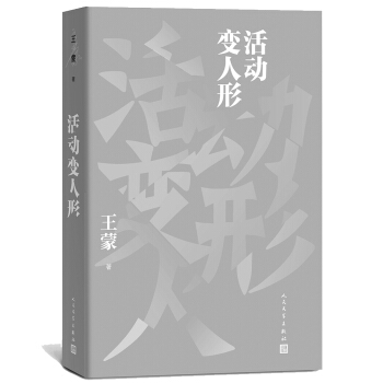 ���(d��ng)׃?n��i)��? name=