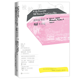 ����G���������U�������148����ӛ