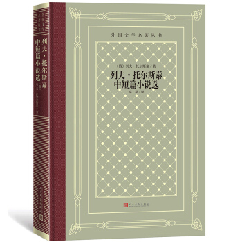 �з��Р�˹̩�ж�ƪС�f�x�����b �W(w��ng)�� ����������ČW����������