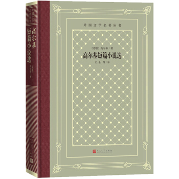 �ߠ�����ƪС�f�x�����b �W(w��ng)�� ����������ČW(xu��)����������