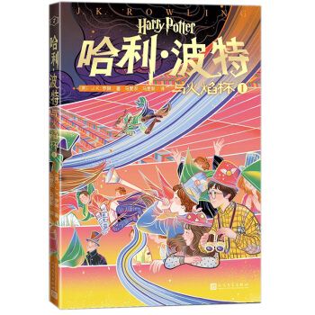 ���������c���汭����һ����