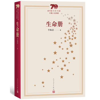 ���Ї�70��70���LƪС�f��أ�������