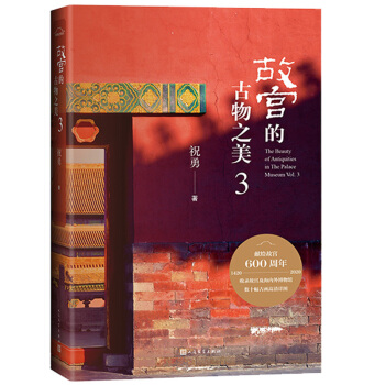 �ʌm�Ĺ���֮��3