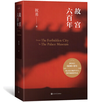 �ʌm�����꣨ ף��ӡ�°棩