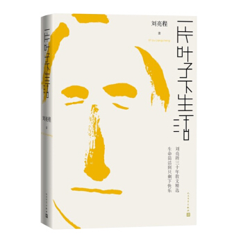 һƬ�~��������