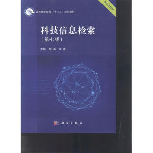 �Ƽ���Ϣ�z�������߰棩