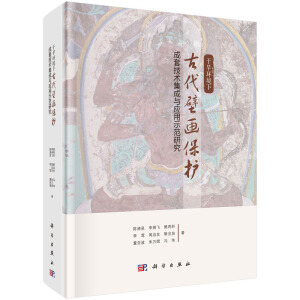 �ɺ��h(hu��n)���¹Ŵ��ڮ����o���׼��g(sh��)�����c��(y��ng)��ʾ���о�