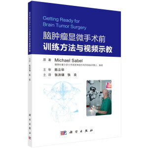 �X�[���@΢���g(sh��)ǰ��Ӗ(x��n)�������cҕ�lʾ��