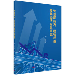 ���������������Ҏ(gu��)�ܼ��佛������о�