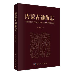 ��(n��i)�ɹ��P��־