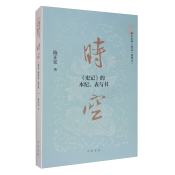 �r(sh��)�գ���ʷӛ���ı��o(j��)�����c��(sh��)