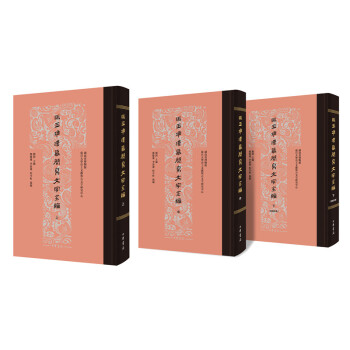 �R���ѝhĹ��(ji��n)������ȫ����ȫ3��(c��)��