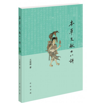 �����īI(xi��n)ʮ���v