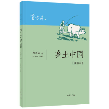 �l(xi��ng)���Ї�(gu��)��ע�Ȿ��