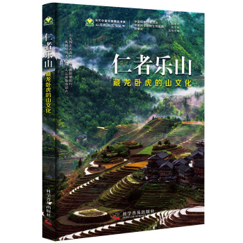 ���ߘ�ɽ �����P����ɽ�Ļ�