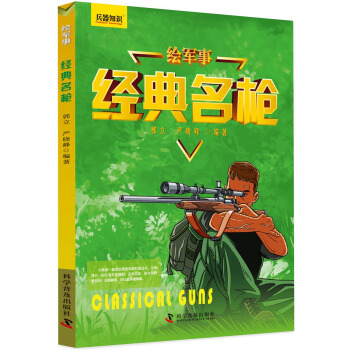 �L܊�� ��(j��ng)������