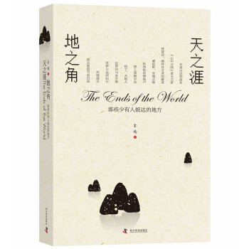 ��֮�� ��֮��