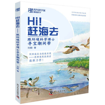 Hi�s��ȥ ���h(hu��n)���ƌW��ʿ�������g��