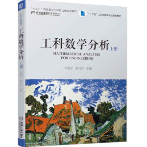 ���Ɣ�(sh��)�W(xu��)���� �σ�(c��)