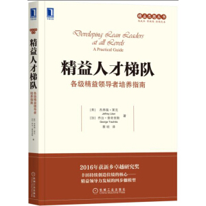 �����˲���ꠣ����������I(l��ng)��(d��o)�����B(y��ng)ָ��