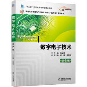 ��(sh��)����Ӽ��g(sh��)����2�棩